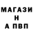 Каннабис AK-47 crazy maria