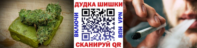Canna-Cookies марихуана  hydra онион  Чита 