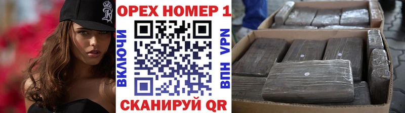 КОКАИН VHQ  Чита 