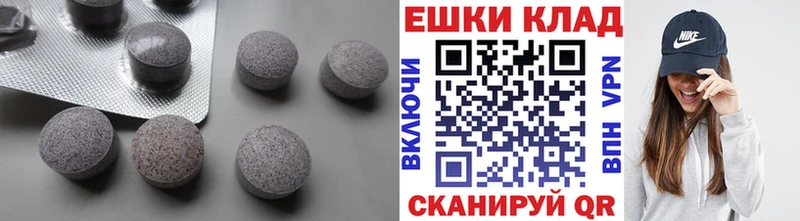 Экстази VHQ  Чита 
