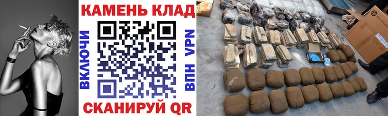купить  сайты  Чита  ГАШИШ хэш 