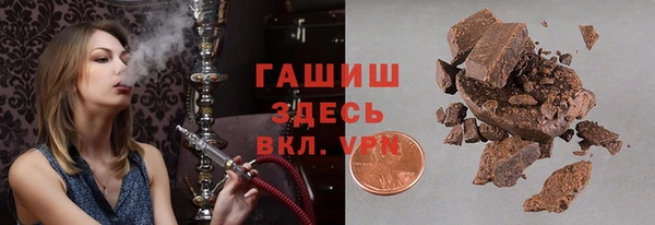 jwh Богородск