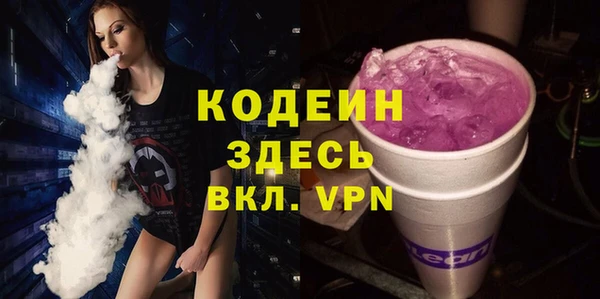 jwh Богородск