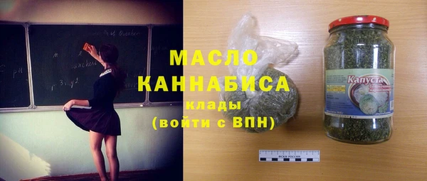 кокс Бугульма