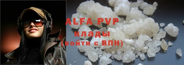 метадон Бородино