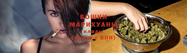 кокс Бугульма