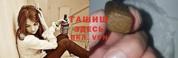 метадон Бородино