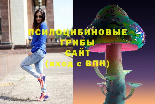 мефедрон VHQ Богданович