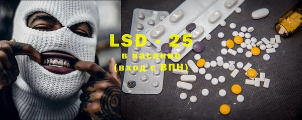 MDMA Богородицк