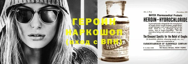 кокс Бугульма