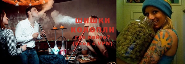 кокс Бугульма