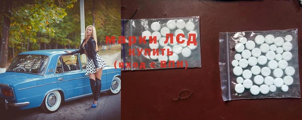 метадон Бородино