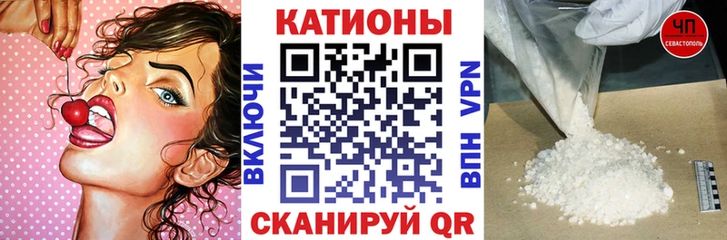 МЕФ VHQ Чита