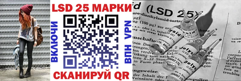 kraken вход  Чита  Марки NBOMe 1500мкг 